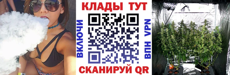 Сколько стоит Юрьевец Бошки Шишки КОКАИН Метадон A PVP Меф Гашиш