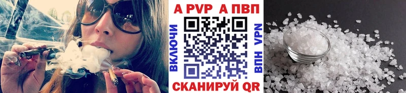 А ПВП СК  Юрьевец 