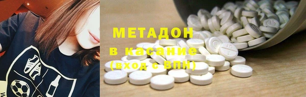 марки nbome Аркадак