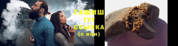 MDMA Армянск