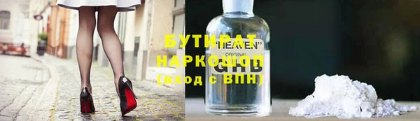 мдпв Надым