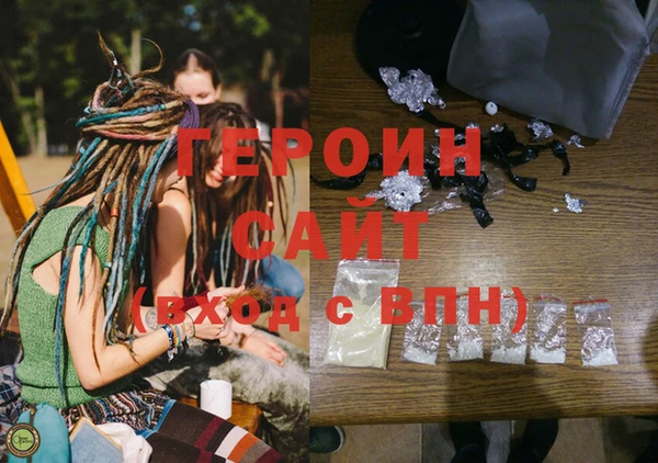 прущие грибы Навашино