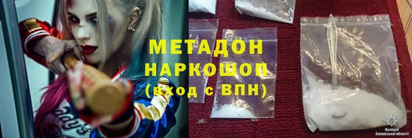 гидропоника Наволоки