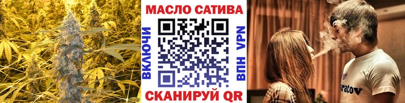 закладка  Юрьевец  ТГК жижа 