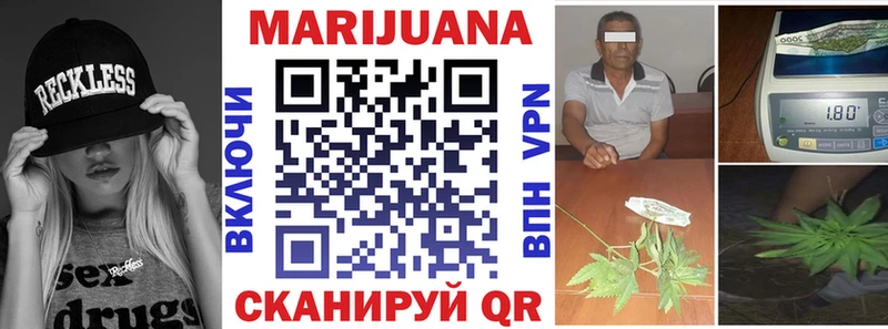 Конопля THC 21%  Юрьевец 